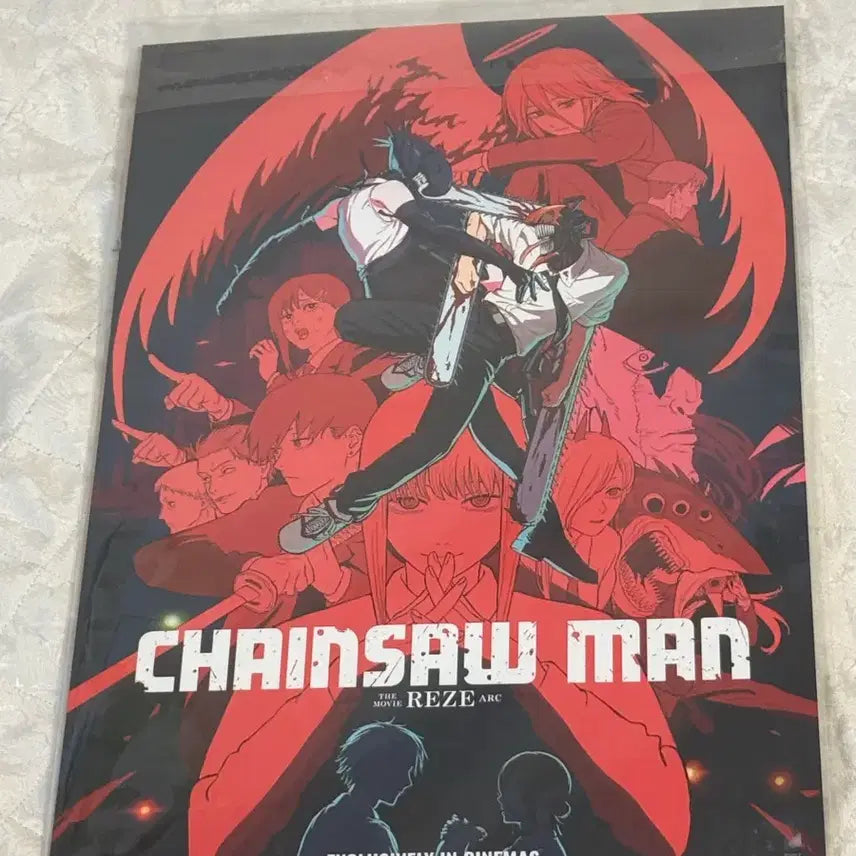 [BUNJANG] Chainsaw Man the Movie: Theatrical Version Reine Arc Lotte Cinema Special Poster / 체인소맨 더 무비: 레제편 롯데시네마 특전 포스터