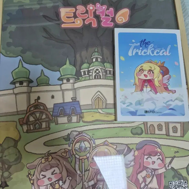 [BUNJANG] Trickal Signed Poster (A2 Size) / 트릭컬 2쇄 싸인본, 구 트릭컬 포스터