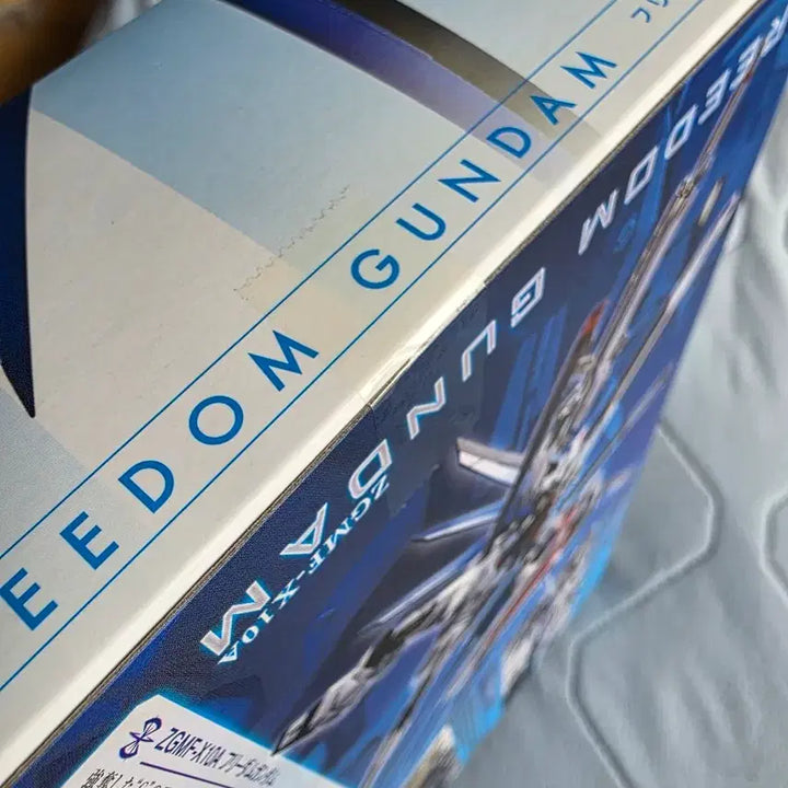 [BUNJANG] Metal Robot Spirits Freedom Gundam / 메탈로봇혼 프리덤 건담 미개봉 새제품