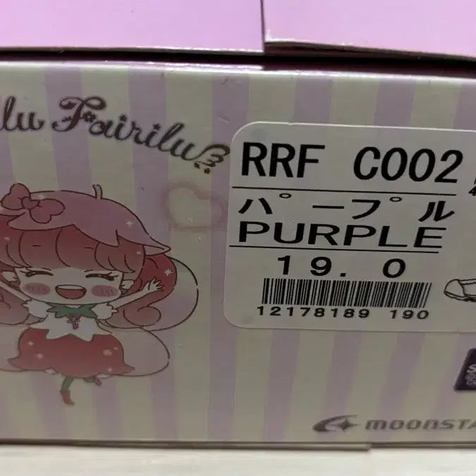 [BUNJANG] Fairylu Character Sandals (Size 190) / 페어리루 캐릭터 샌들 새상품