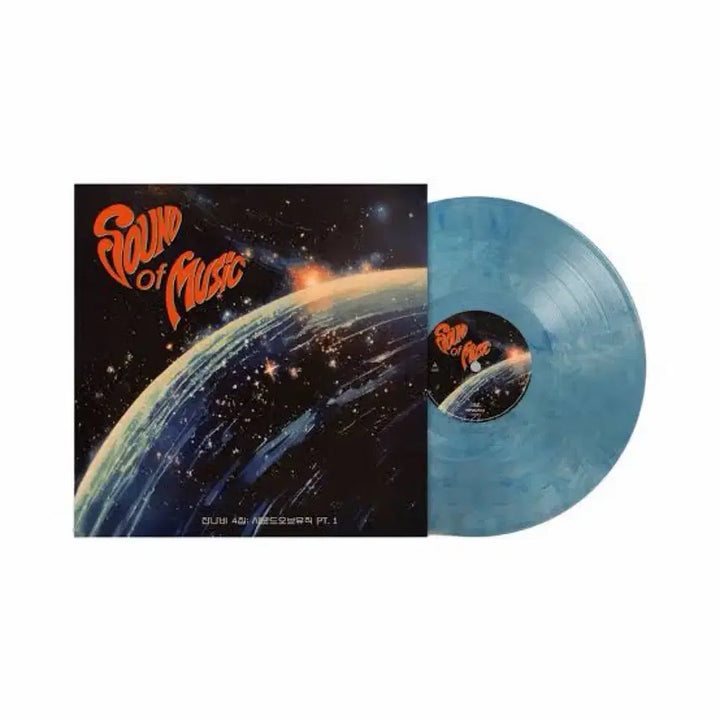 [BUNJANG] Jannabi Sound of Music LP Bundle Set / 잔나비lp 사운드 오브 뮤직 1,2일괄 택포19