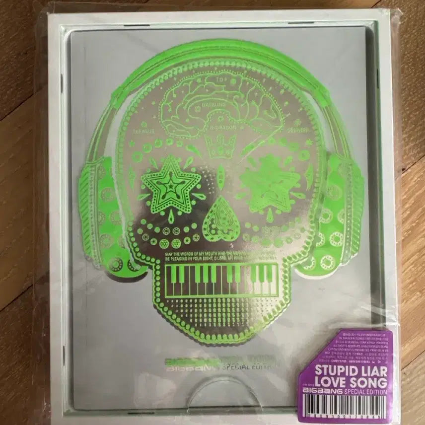 [BUNJANG] BIGBANG Stupid Liar Love Song Special Edition Limited Edition Album / 빅뱅 스투피드 라이어 러브송 스페셜 에디션 한정판 앨범