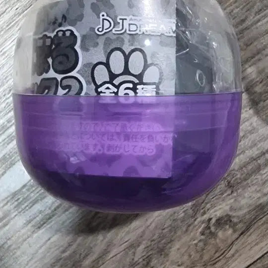[BUNJANG] Animal Backpack 2 Gacha Secret Keychain / 애니멀 백팩2 가방 가챠 시크릿 키링 팝니다 키체인