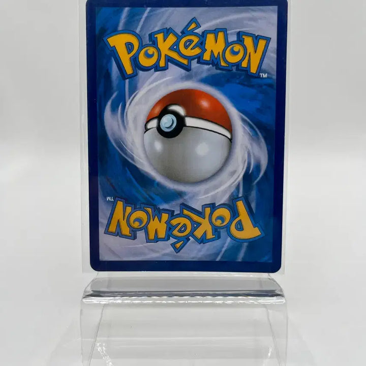 [BUNJANG] Pokemon Card Urshifu RR / 포켓몬카드 흑마 버드렉스 RR 상태좋음