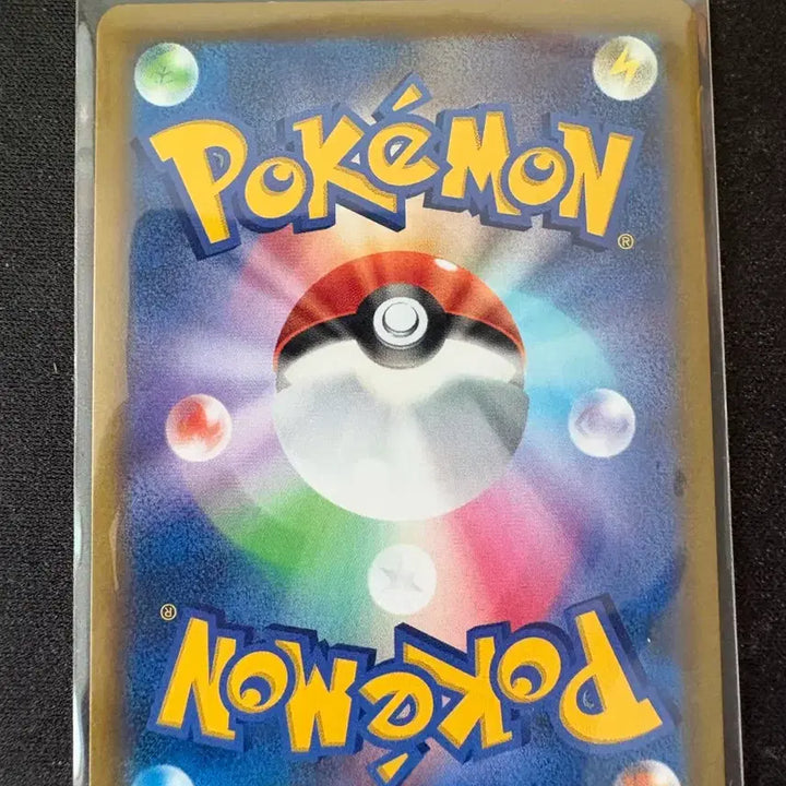 [BUNJANG] Japanese Pokemon Arceus Promo Card / 일판 포켓몬스터 아르세우스 프로모카드