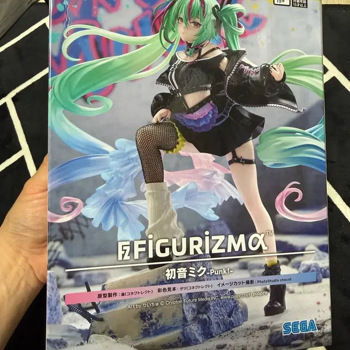 [BUNJANG] Sega Figure-rise Hatsune Miku -Punk!- Sealed New Product / 세가 피규어라이즈 하츠네 미쿠 -Punk!- 미개봉 새상품