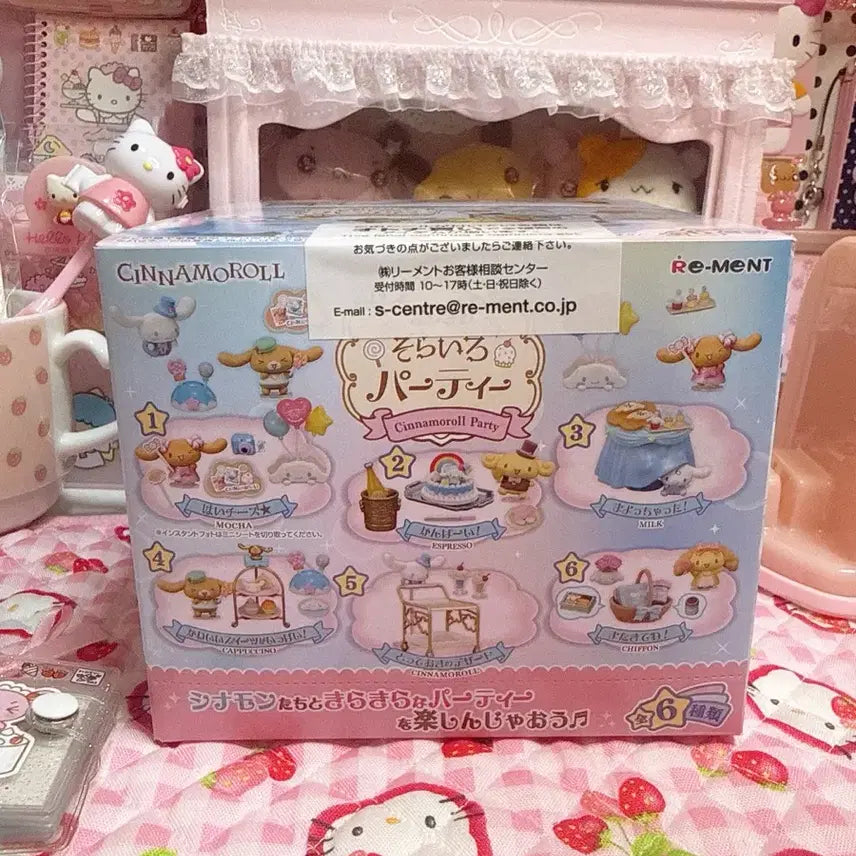 [BUNJANG] Re-Ment Sanrio Cinnamoroll Party Miniature Set Full Box / 리멘트 산리오 시나모롤 파티 미니어처 세트 풀박