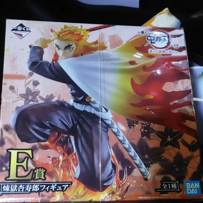 [BUNJANG] Demon Slayer Kyojuro Rengoku Ichiban Kuji Uniform Figure / 귀멸의 칼날 렌고쿠 e상 팝니다 제일복권 제복 귀칼