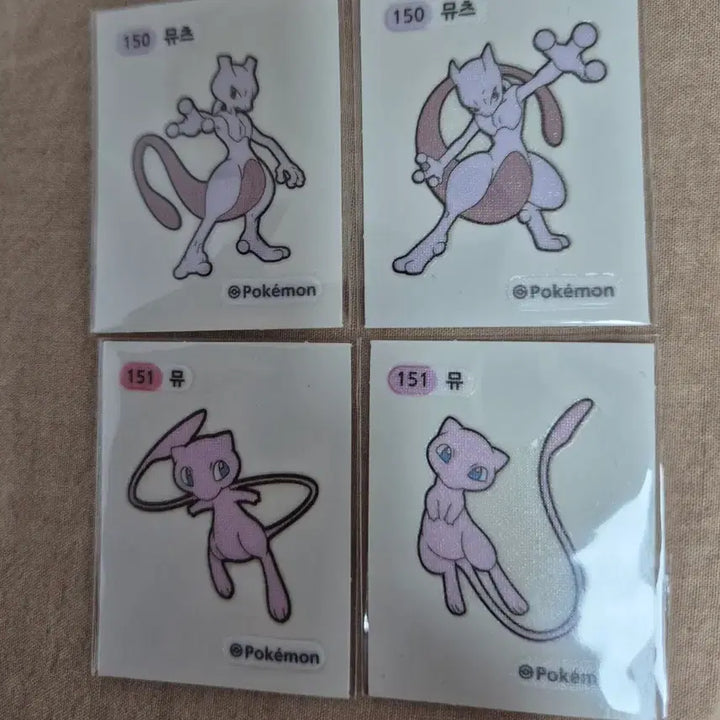 [BUNJANG] Pokemon Stickers Mewtwo &amp; Mew Set / 포켓몬 띠부씰 뮤츠 뮤 4종 띠부실 일괄판매.