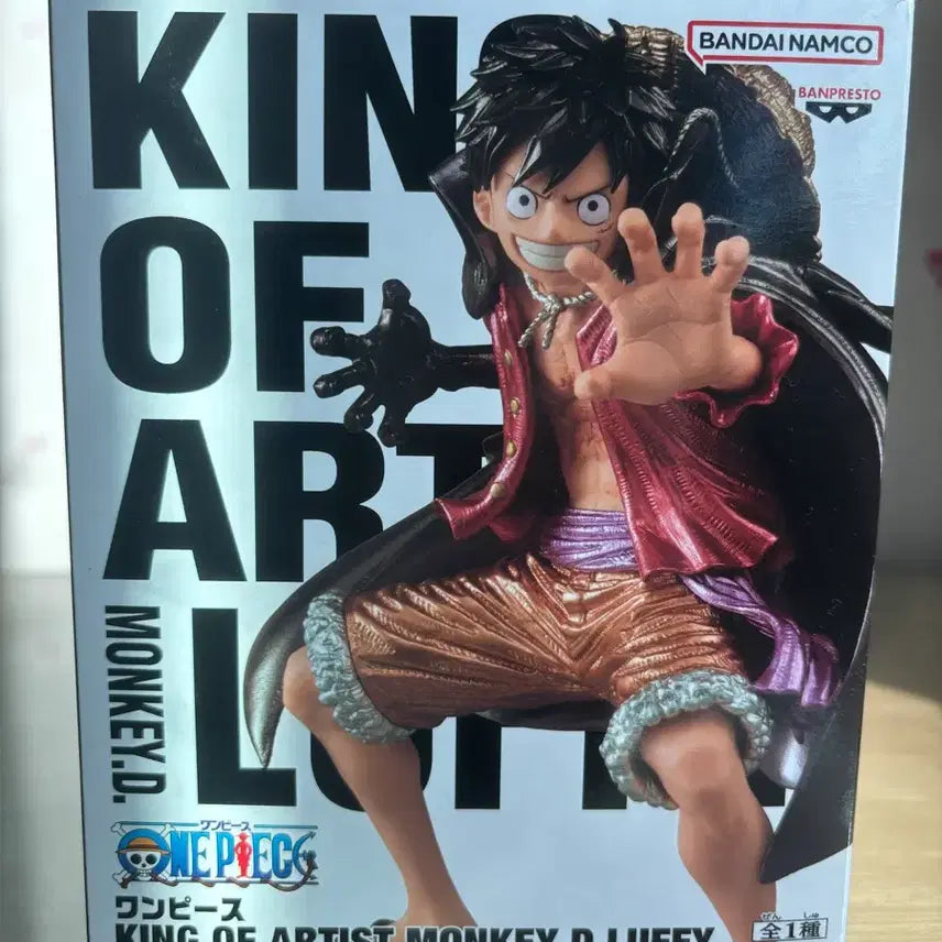 [BUNJANG] Bandai Banpresto One Piece King of Artist Monkey D. Luffy Figure / 반다이 반프레스토 원피스 킹 오브 아티스트 KOA 몽키 디 루피 피규어