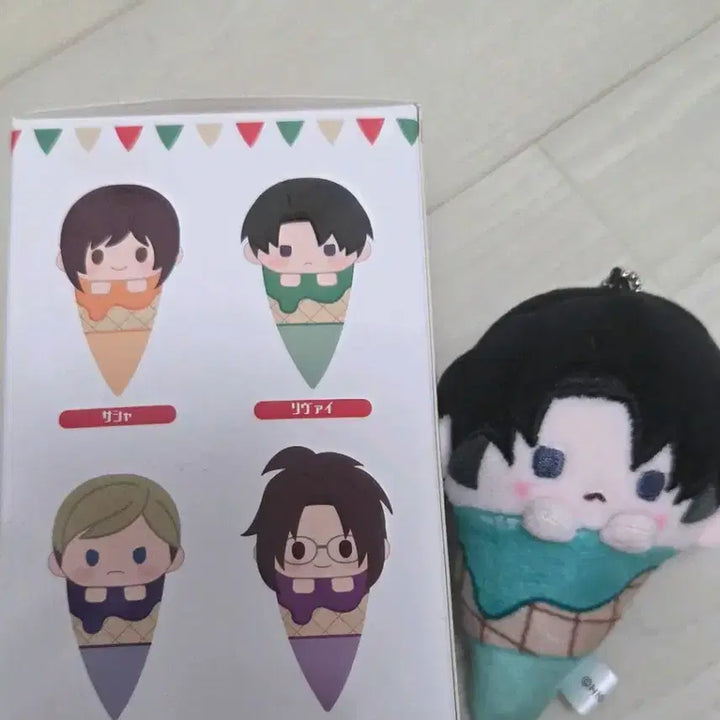 [BUNJANG] Attack on Titan Levi 10cm Plush / 진격거 리바이 10cm인형 아이스크림 급처