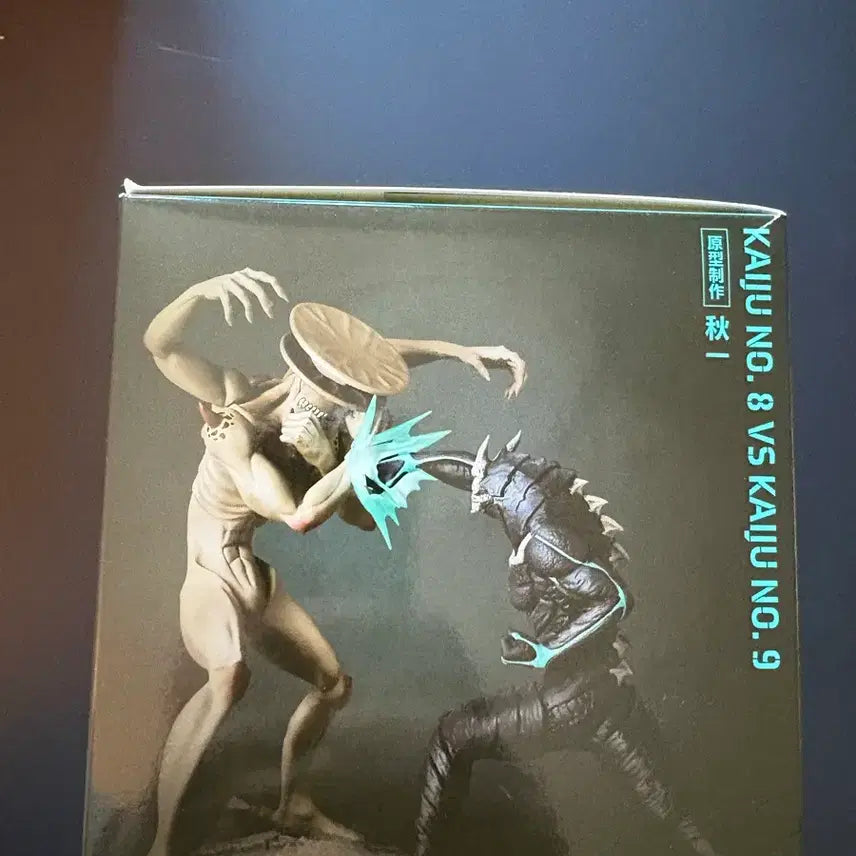 [BUNJANG] Kaiju No. 8 1/18 Scale Figure Rare / 괴수 8호 1/18 스케일 피규어 레어