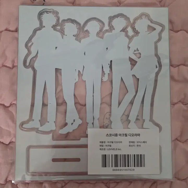 [BUNJANG] Scoliosis Summer Pop-Up Acrylic Diorama / 스코시즘 여름팝업 아크릴 디오라마