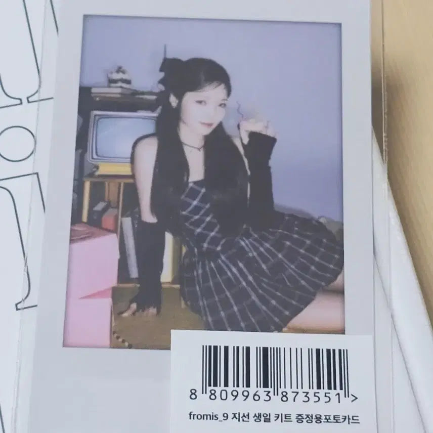 [BUNJANG] fromis_9 Jiwon Birthday Box Photocard / 프로미스나인 노지선 생일박스 팝니다.