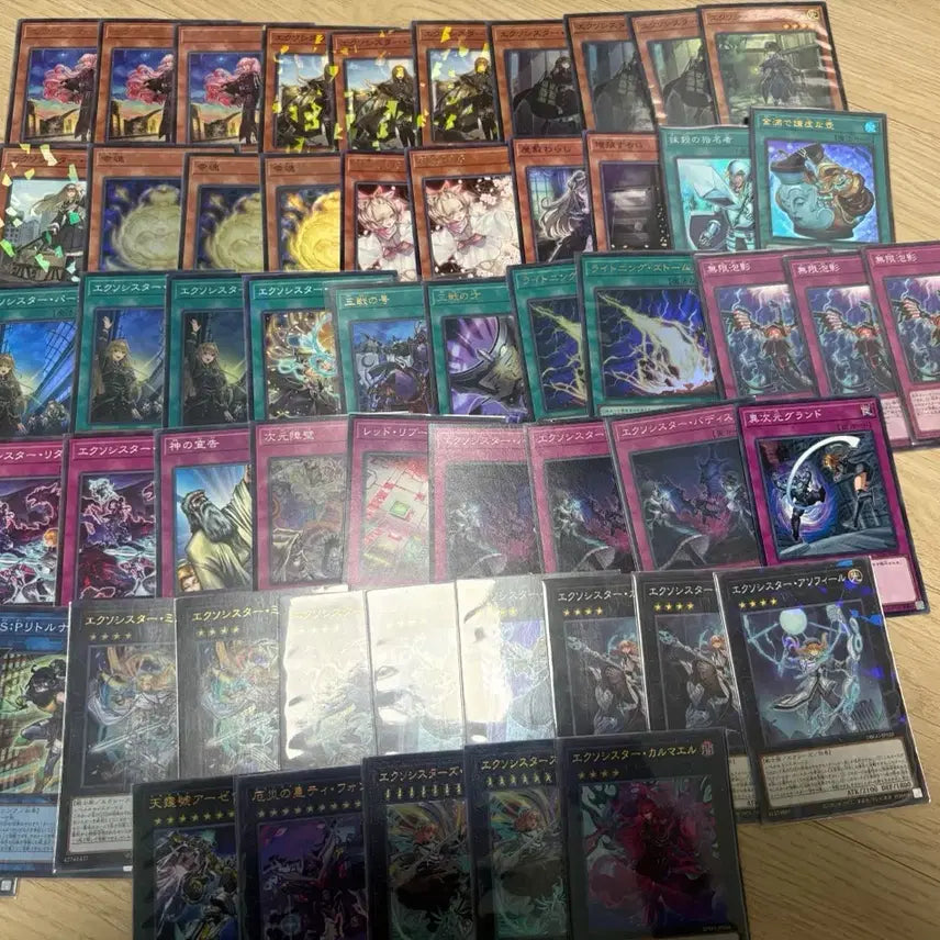 [BUNJANG] Yu-Gi-Oh! Exosister Complete Deck / 유희왕 올일 엑소시스터 완덱