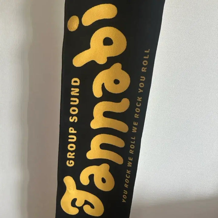 [BUNJANG] Jannabi 10th Anniversary Slogan / 잔나비 10주년 슬로건