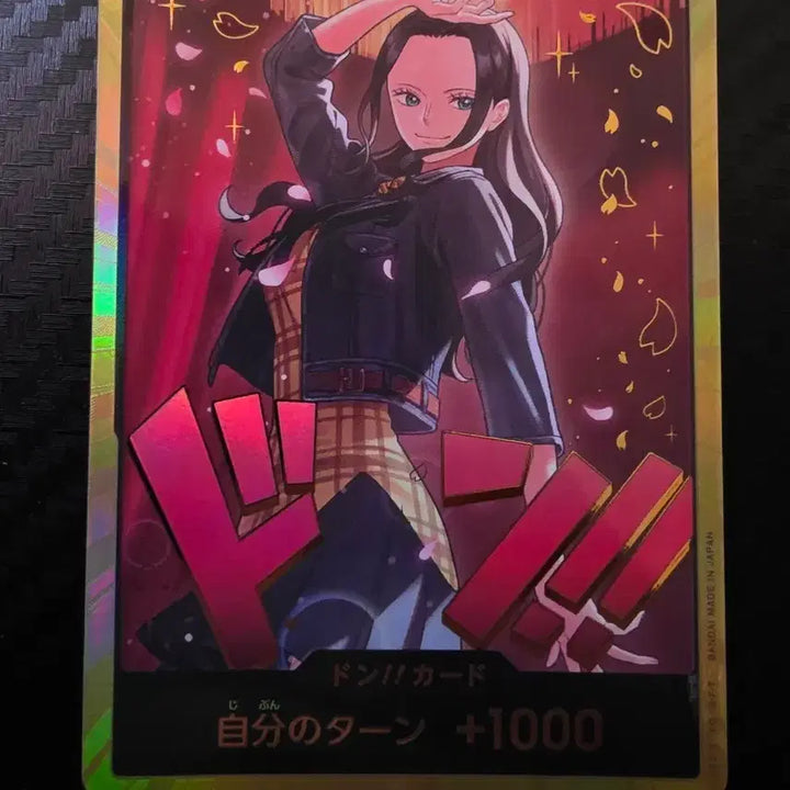 [BUNJANG] One Piece Card - Nico Robin Kin Don (JP) &amp; Portgas D. Ace Chic Pere (KR) / 원피스 일판 로빈 금둥 , 한판 에이스 시크페레