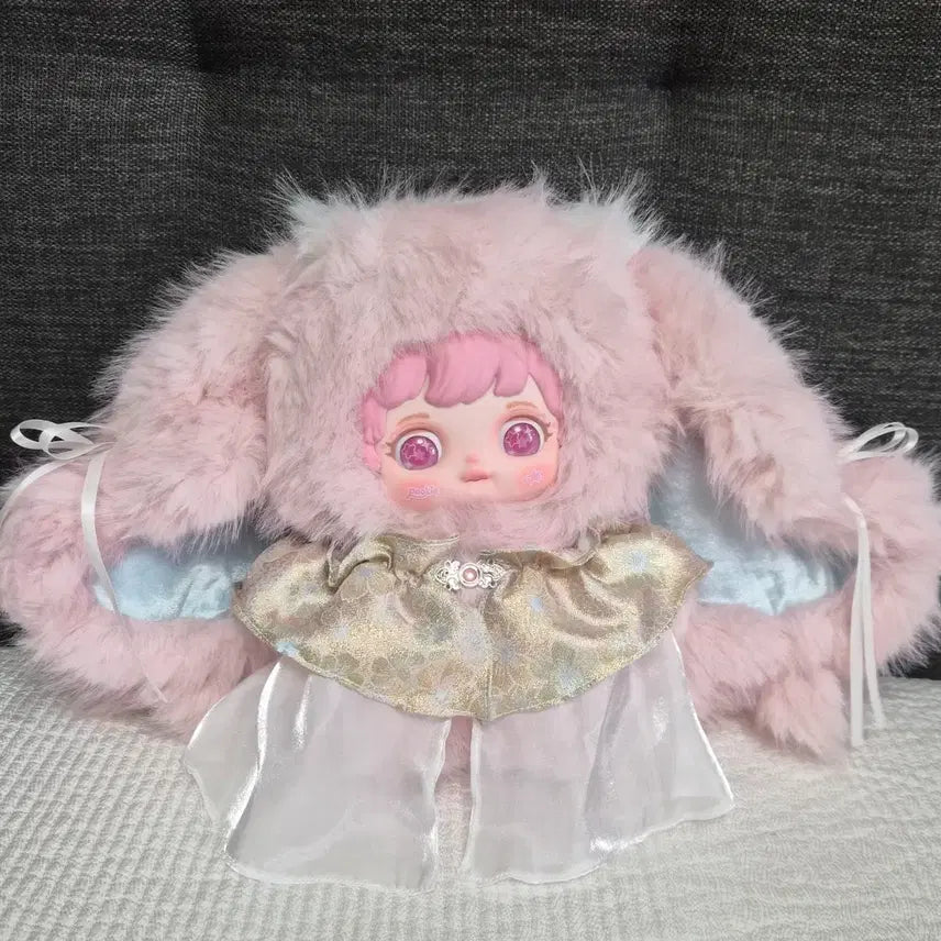 [BUNJANG] Sink Moa Memory 600% Plush Toy / 싱크무아 메모리