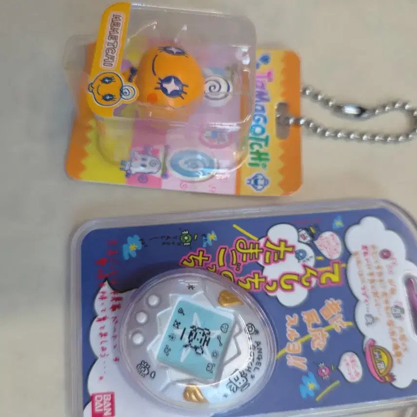 [BUNJANG] Tamagotchi Blister and Keychain Bundle / 다마고치 블리스터 및 키링 일괄