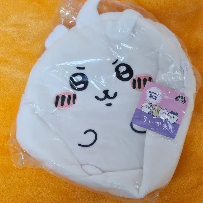 [BUNJANG] Cheekawaii Fuwa Fuwa Bag / 치이카와 후와후와 가방