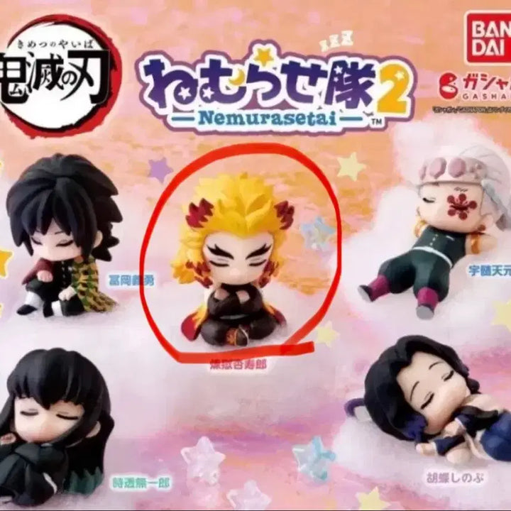 [BUNJANG] Demon Slayer: Kimetsu no Yaiba Nemurasetai Vol. 2 Kyojuro Rengoku Figure / 귀멸의 칼날 네무라세타이 2탄 렌고쿠 쿄쥬로 피규어