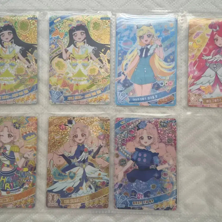 [BUNJANG] IFRI Special Card Set / 아이프리 (4성,스페셜) 카드 팝니다(교환도 합니다)