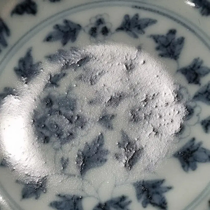 [BUNJANG] Ming Dynasty Celadon Porcelain Bowl with Floral Motif / 명대 청화 전지국화문 완. 지름 16 높이 7.2