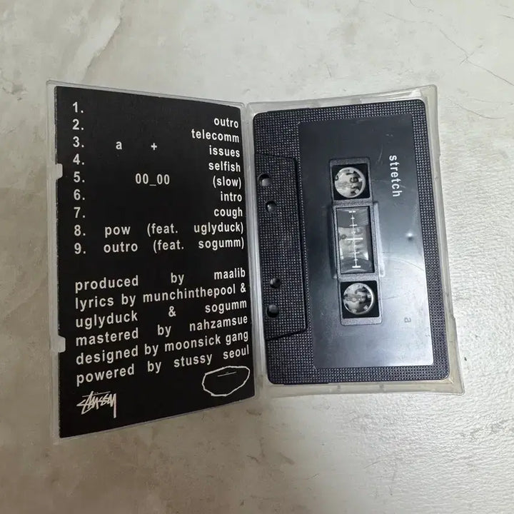 [BUNJANG] Woo Won Jae Stretch Cassette Tape / (더이상 가격내림 X) 우원재 Stretch 카세트 테이프