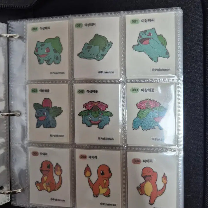 [BUNJANG] Pokemon Stickers Gen 1 &amp; 2 Full Set (275 Types) with Mewtwo &amp; Mew / 포켓몬 띠부씰 뮤츠 뮤 포함 2022년 3자리 1,2세대 275종 띠부실 전종 완성본.
