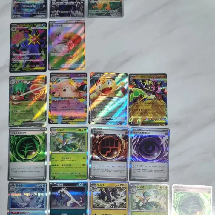 [BUNJANG] Pokemon Card Bundle Set: Nihilzero &amp; Abyssai / 포켓몬카드 니힐제로, 어비스아이 일괄 처분