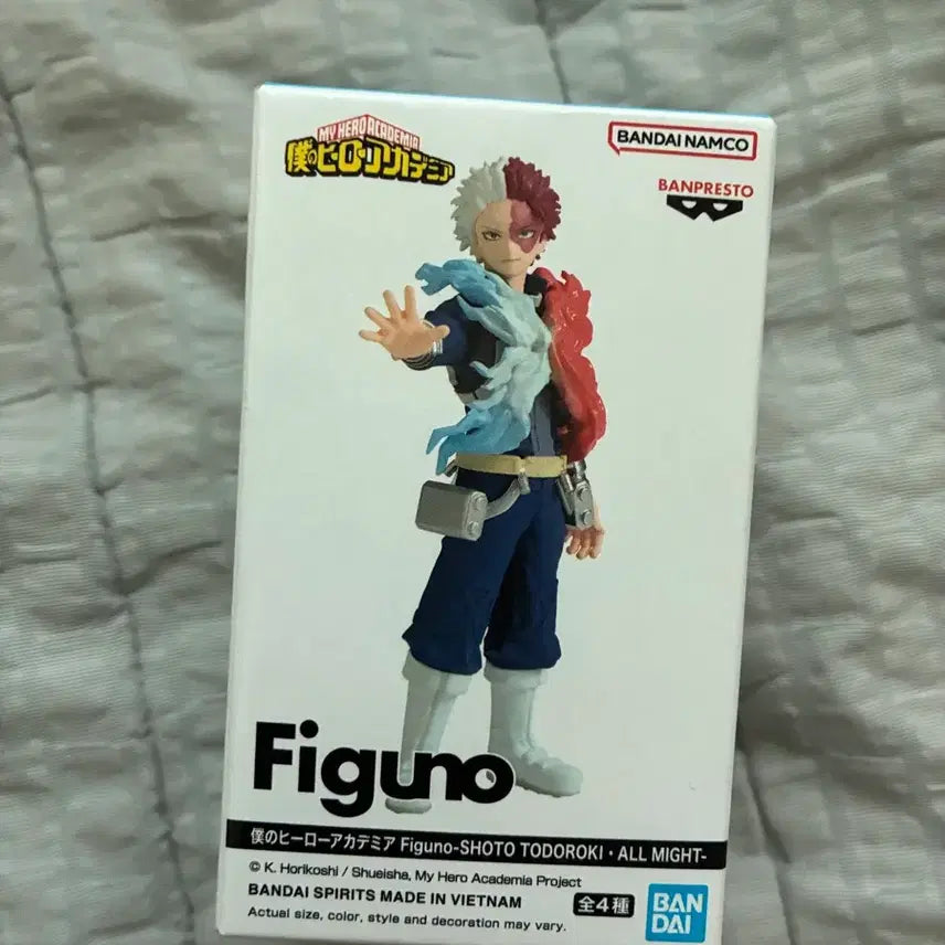 [BUNJANG] Figma Todoroki Shoto Prize B Figure / 피그노 토도로키 쇼토 B상 미개봉 팝니다