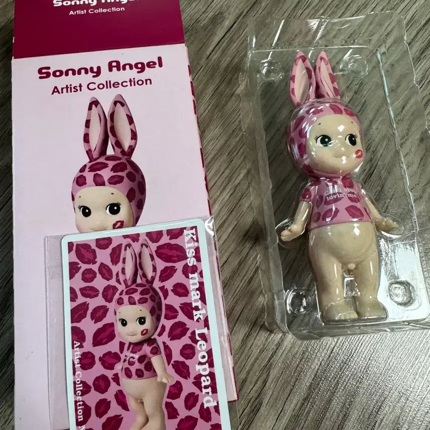 [BUNJANG] Sonny Angel Kissmark Leopard Figure / 소니엔젤 키스마크 레오파드 피규어