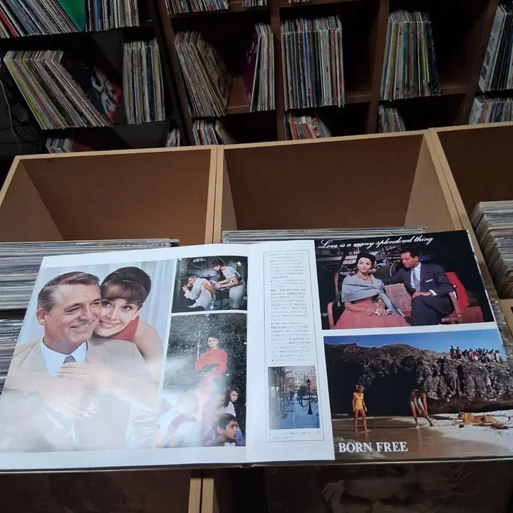[BUNJANG] Audrey Hepburn Movie Soundtrack LP / 민트 소장가치 오드리 헵번 영화음악 LP