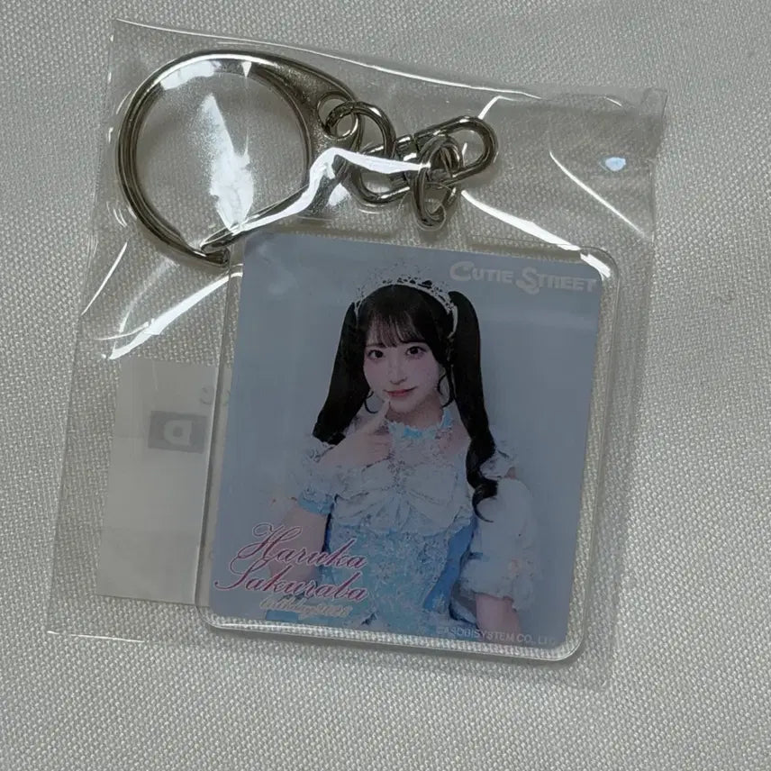 [BUNJANG] Cutestreet Qsto Sakuraba Haruka Birthday Prize Keyholder / 큐티스트리트 큐스토 사쿠라바 하루카 생탄 스키쿠지 키홀더 키링