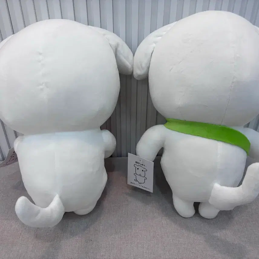 [BUNJANG] Ganadi Medium-Large Plush Toys - Set of 2 / 귀여운 가나디 중대형 인형 2종 일괄