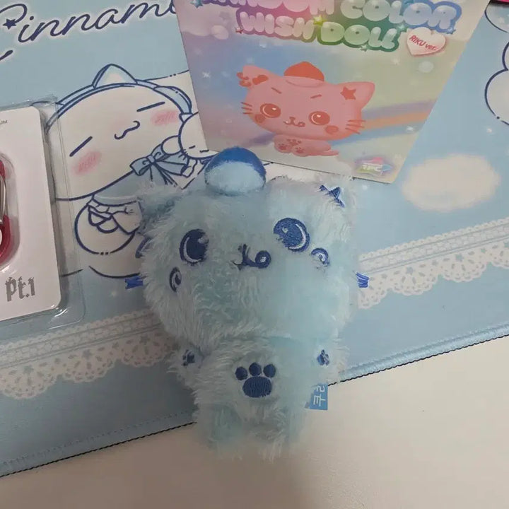 [BUNJANG] NCT WISH Kuri Riku Color Doll Blue / 엔시티위시 쿠리 리쿠 컬러돌 파랑 블루