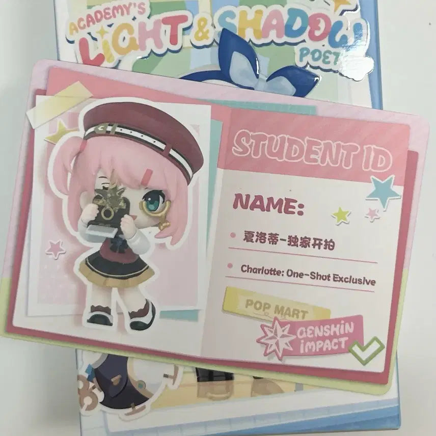 [BUNJANG] Genshin Impact POP MART Academy Light and Shadow Series Charlotte Q Figure / 원신 팝마트 아카데미 빛과 그림자 시리즈 Q피규어 샤를로트
