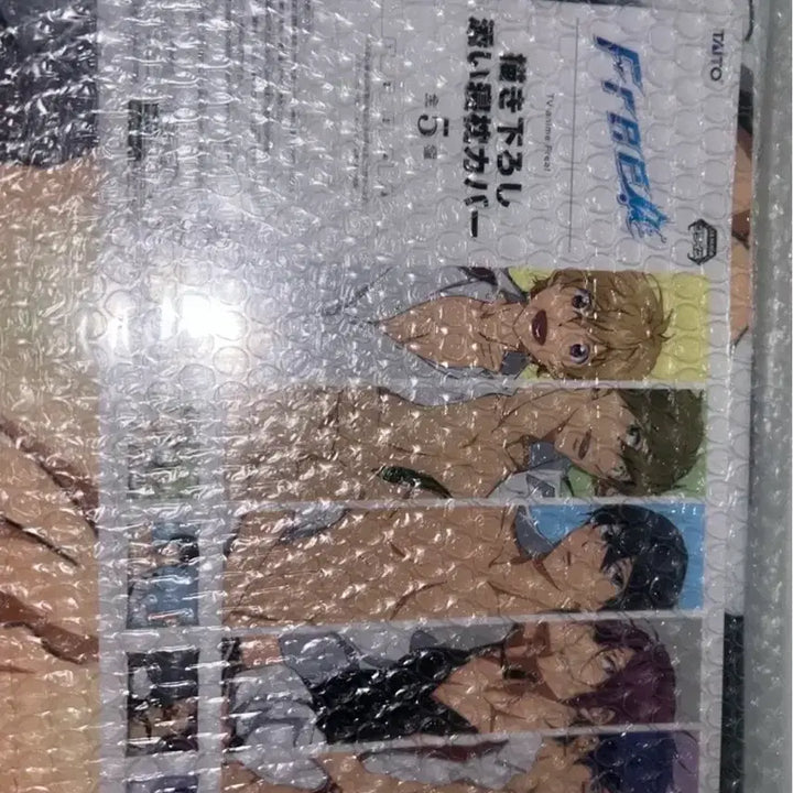 [BUNJANG] Free! Rin Matsuoka Pillow Cover / free!  프리! 마츠오카린 마츠오카 린 베개 커버