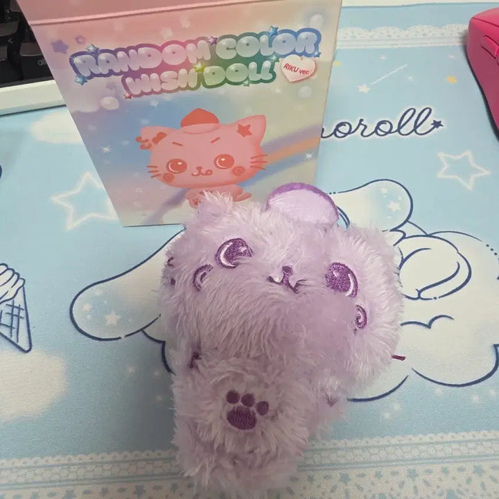 [BUNJANG] NCT WISH COLOR WISHDOLL RIKU ver. Doll Purple / 엔시티위시  컬러 위시돌 RIKUver. 인형 보라 퍼플