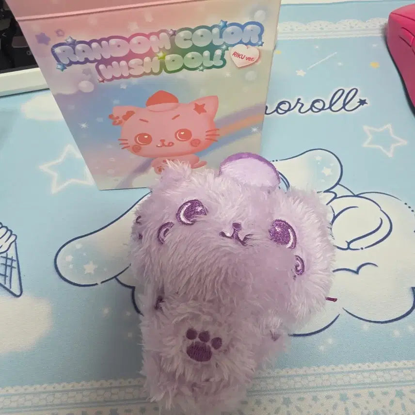 [BUNJANG] NCT WISH COLOR WISHDOLL RIKU ver. Doll Purple / 엔시티위시  컬러 위시돌 RIKUver. 인형 보라 퍼플