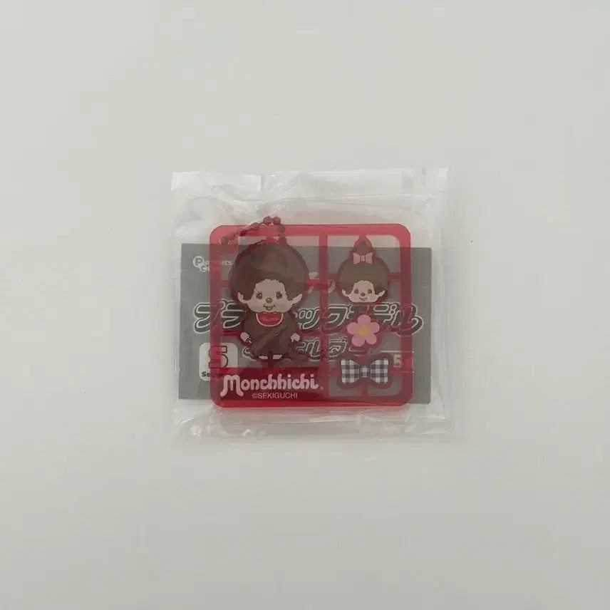 [BUNJANG] Monchhichi Plamodel Acrylic Keyring Gacha / 몬치치 프라모델 아크릴 키링 가챠