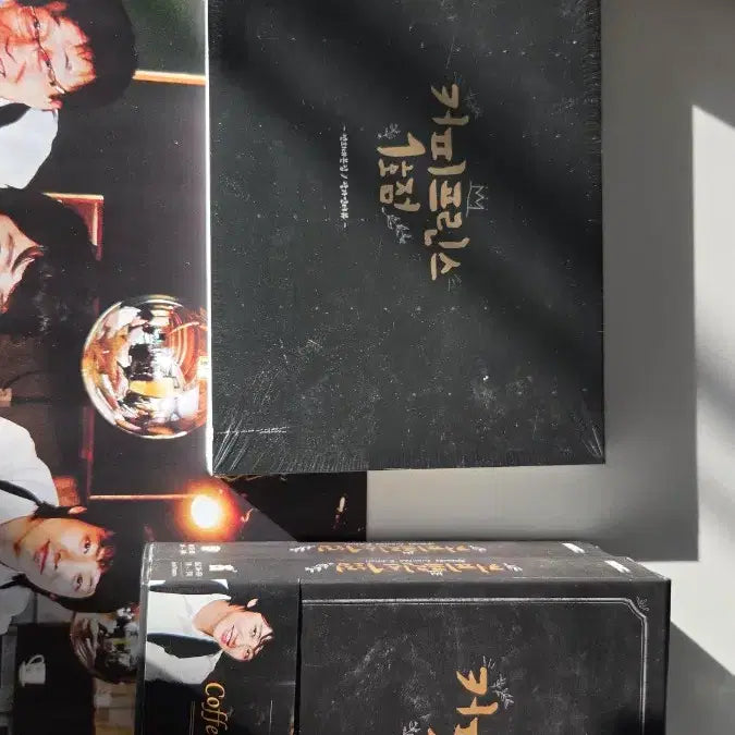 [BUNJANG] Coffee Prince 1st Shop Blu-ray Set / 커피프린스 1호점 블루레이 세트