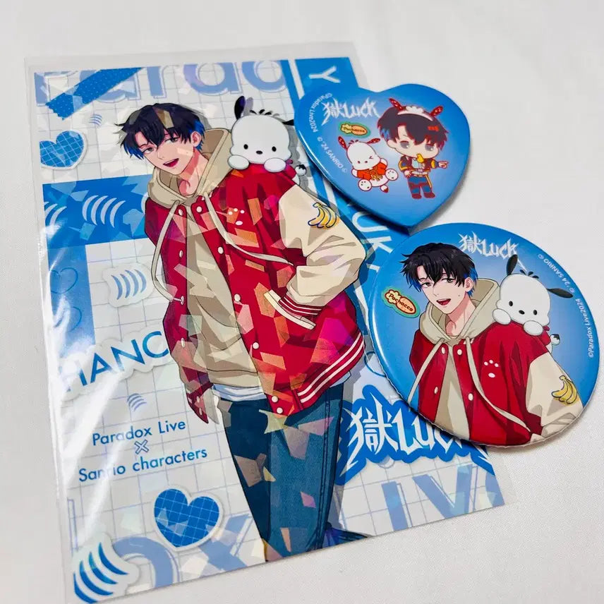[BUNJANG] Paralife Sanrio Collaboration Inukai Yuto Postcard &amp; Can Badge Set / 파라라이 산리오 콜라보 이누카이 유토 엽서 캔뱃지