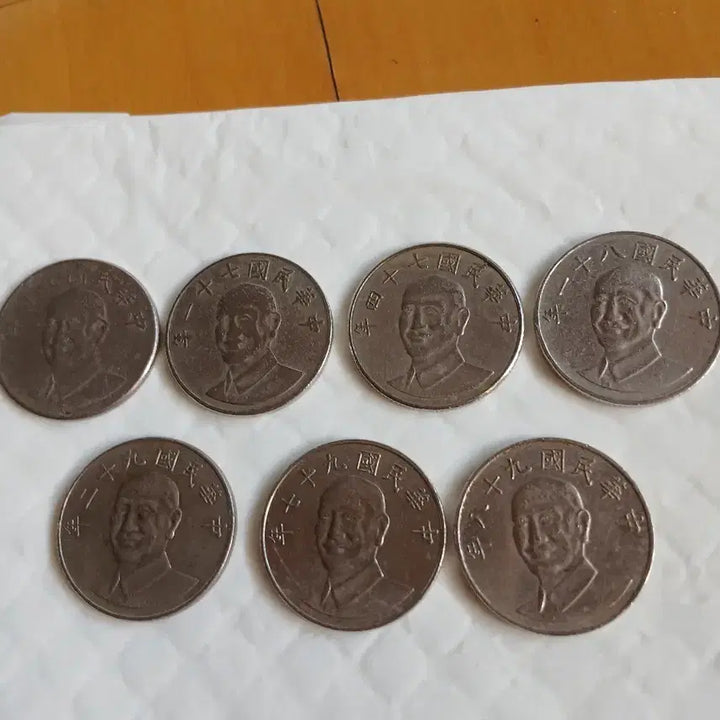 [BUNJANG] Taiwan 10 NT Dollar Coins Bundle (7 pieces) / 대만 10원 동전 7개 일괄