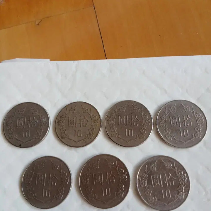 [BUNJANG] Taiwan 10 NT Dollar Coins Bundle (7 pieces) / 대만 10원 동전 7개 일괄
