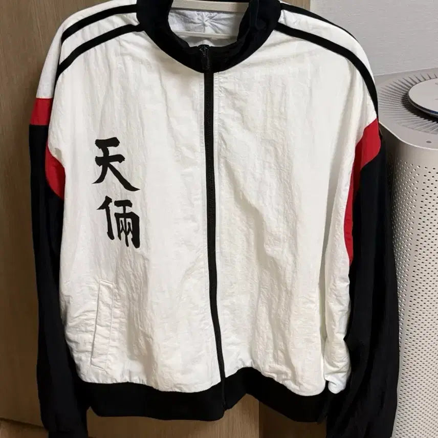 [BUNJANG] Cheonryang Nylon Jacket / 외지주 천량 나일론 자켓