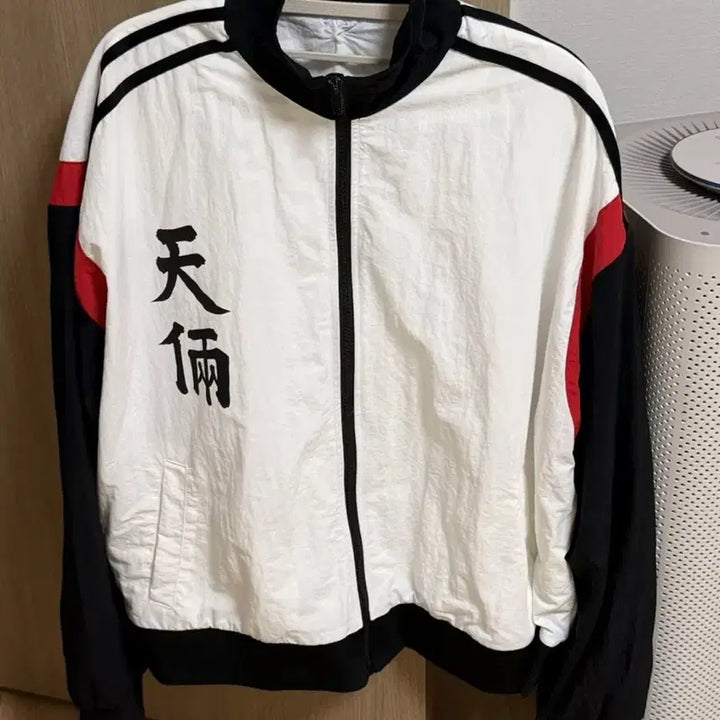[BUNJANG] Cheonryang Nylon Jacket / 외지주 천량 나일론 자켓