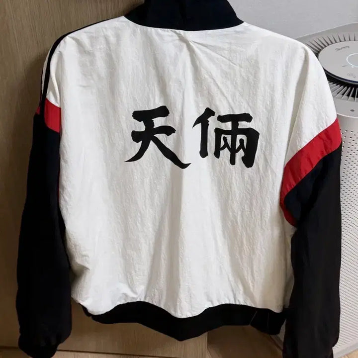 [BUNJANG] Cheonryang Nylon Jacket / 외지주 천량 나일론 자켓