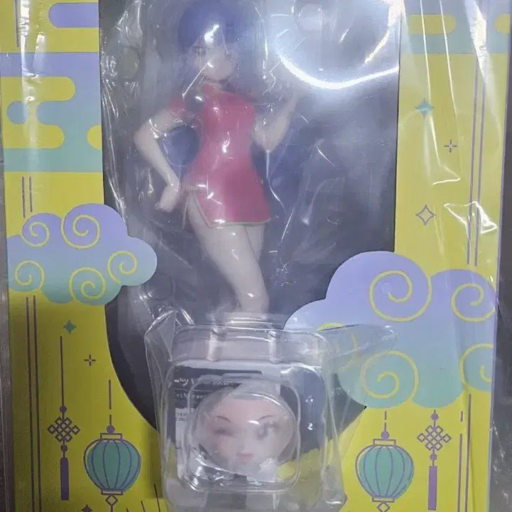 [BUNJANG] Kotobukiya Ranma 1/2 Shampoo POB Sealed Figure / [특전] 코토부키야 샴푸 란마 1/2 미개봉