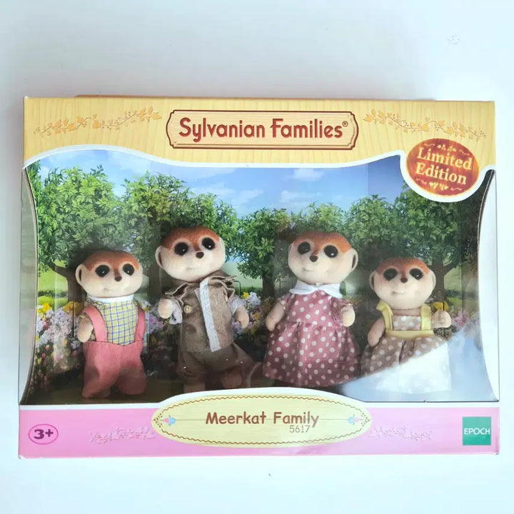 [BUNJANG] Sylvanian Families Limited Meerkat Family Sealed New Product / 실바니안 패밀리 리미티드 미어캣 패밀리 미개봉 새상품